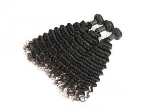 China Ree Tangle And No Shed Deep Wave Virgin Indian Remy Hair Extension on sale