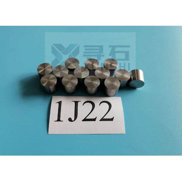 HiperCo50 Soft Magnetic Alloys with High Magnetic Saturation UNS R30005