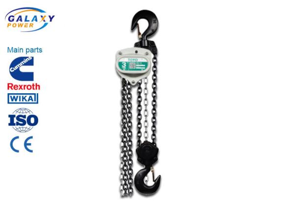 Cheap Hand Pulling Block In Powerline Tools And Equipment With High Strength Load Chain for sale