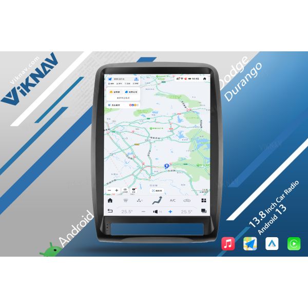 VIKNAV 13.8 inch Car Radio For Dodge Durango 2011-2013 Tape Recorder Android 13 ODM