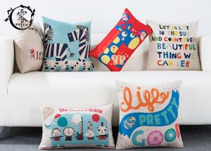 Best Cute Cartoon Anamal Throw Silk Cotton Pillow Linen Decorative Cushion Cover Pillowcase For Sofa wholesale