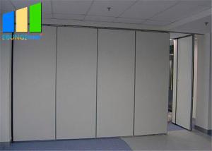 Best Hotel Movable Wall Room Partition Panel Sound Insulation Sliding Partition wholesale