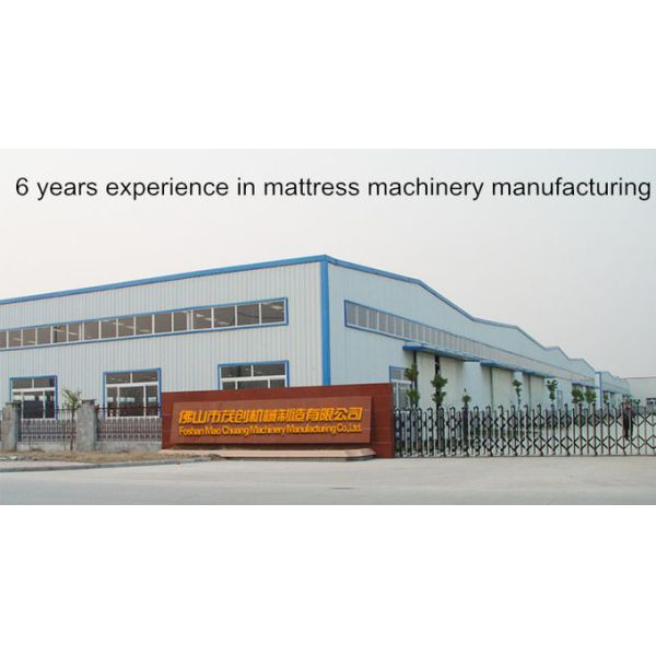 Foshan City Shunde District Mao-Chuang Machine Manufacturing Limited Company