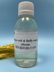 China Semi - Transparent Self - Crosslinked 70%  Amino Silicone Softener on sale