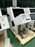 Optical Sorting Machine Grains Seeds Peanuts Grain Optical Color Sorting Machine