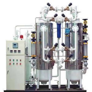 Best 5 Nm3/H PSA Oxygen Generator For Hospital 1500 Nm3/H Carbon Steel Lpm Oxygen Plant wholesale