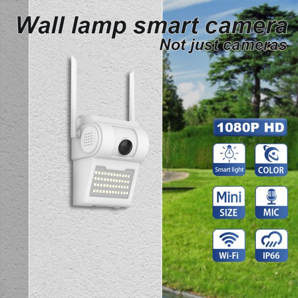 2MP 5MP Outdoor Smart Wireless Wifi Camera Waterproof For Wall Yard Lamp