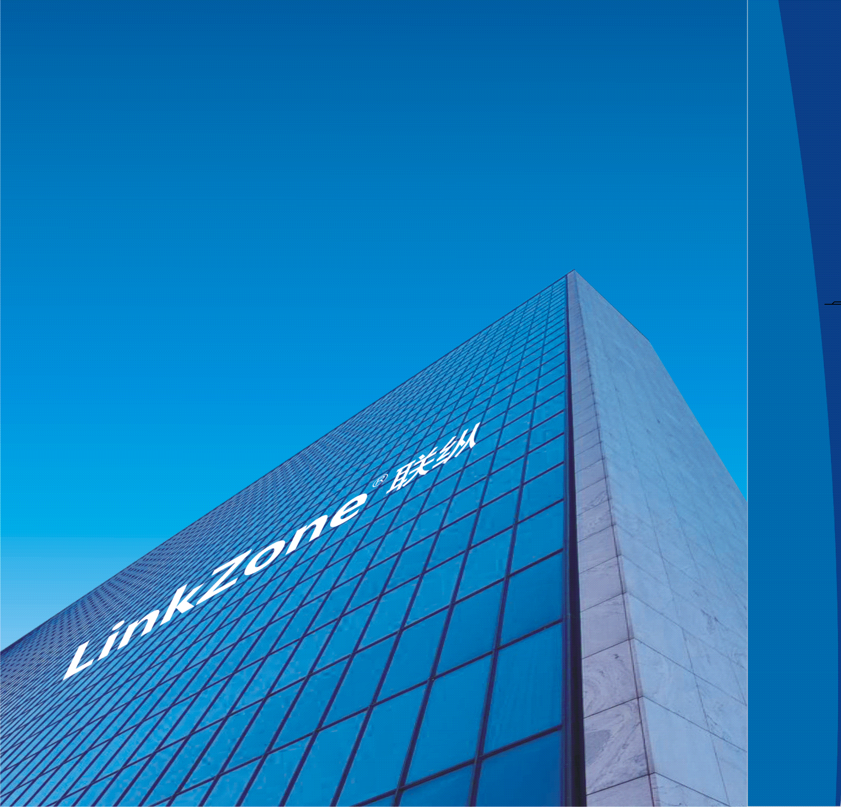 Infrared Thermal Imaging Water Jet Monitor 5L/S Automatic Fire Monitor Patented