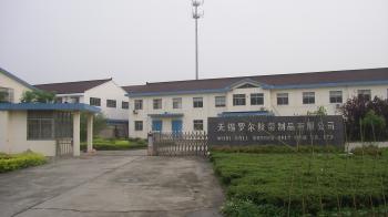 Shanghai Sanchen Mechanical Electronics Co., Ltd.