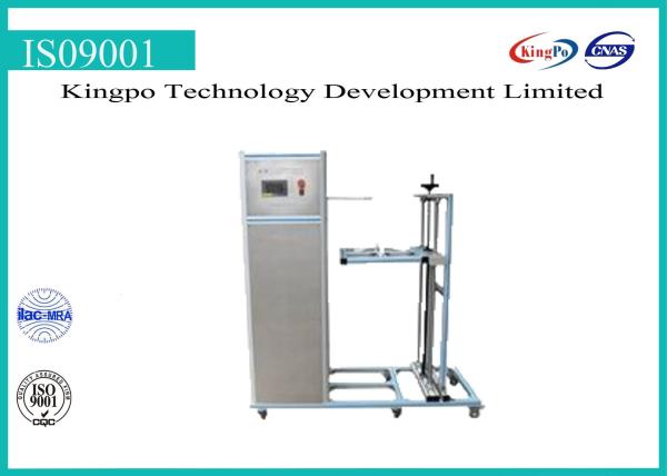 Cheap PCL Control Luminaire Adjustment Test Device With LCD Panel Operation for sale
