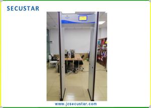 China Advanced DSP Technology Walk Through Metal Detector PS-300C with Automatic Calibration System 7inch LCD Touch Screen on sale