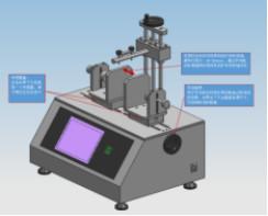 Cheap High quality Headphone clamping force testing machine with PC controlled, customized design is acceptable for sale