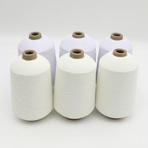 Best Environmentally Friendly Recycled Cotton Yarn Polyester Silk Knitting Regenerated Fiber wholesale