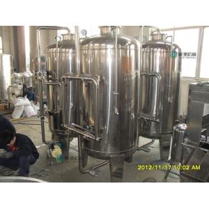 Best 5 Tons Mineral Water Purifier Machine For Biotechnology Industry wholesale
