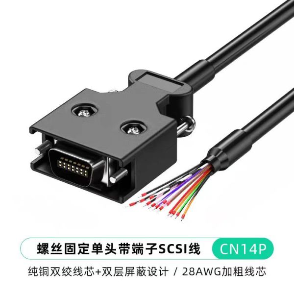 Inovance Yaskawa A6 Servo drive CN1IO control cable CN14 20 26 36 50P SCSI connector