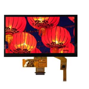 Best AFY1024600A2-7.0INTH-C wholesale