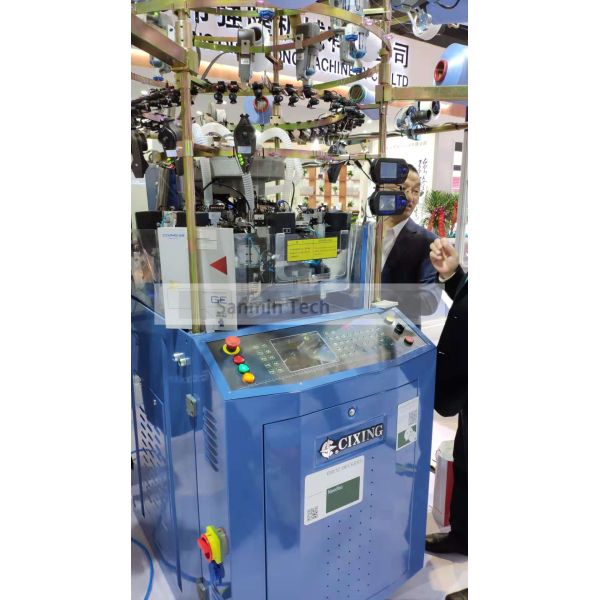 NBSANMINSE Large Capacity Textile Making Machine / Textile Manufacturing Equipment