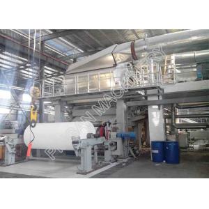 Buy cheap Tissue Paper Making Machine Wood Virgin Pulp Raw Material from wholesalers