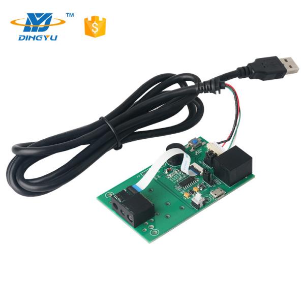 Cheap High Performance Barcode Reader Module  Practical Embedded Barcode Engine for sale