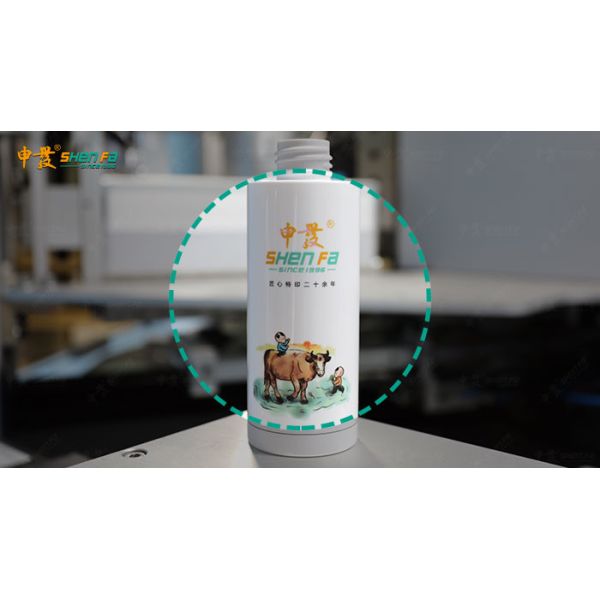 Automatic Servo Screen Printing Machine For PP PE Bottle 45kw