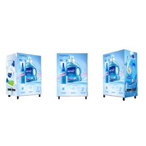 Low Cost Liquid Water Detergent Refill Self Help Vending Machine
