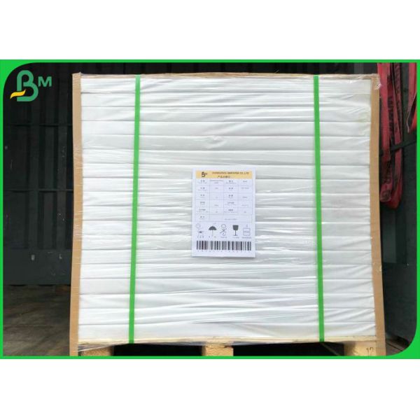 75gsm 80gsm 100gsm 100% Wood Pulp Offset Paper In Reel For School Book Use