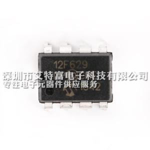 China MCU Chips PIC12F629-I/P 8-Bit With 20MHz 1.75KB (1K x 14) Flash Memory 8-PDIP on sale