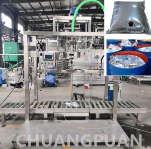 China Sterilized Aseptic Pouch Filling Machine With Filling Head Cleaning on sale