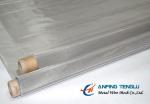 Super Duplex S32750 Stainless Steel Wire Mesh, Anti- Chloride Corrosion