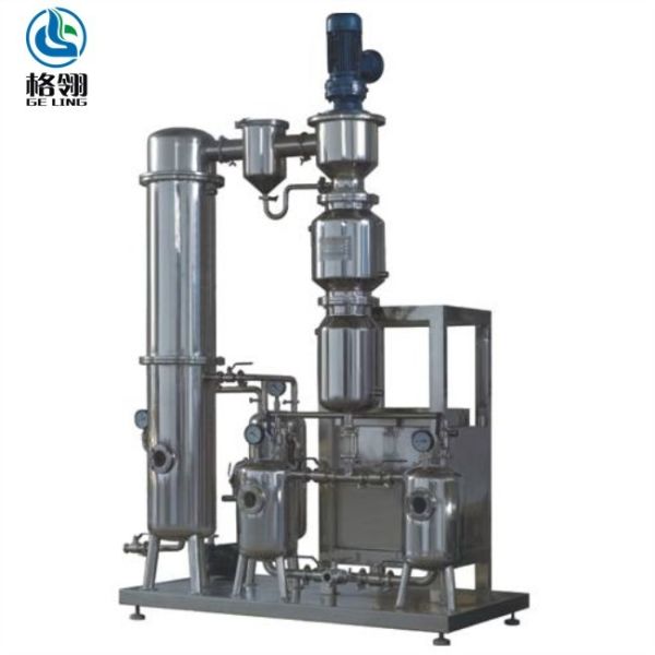 Thin Film Industrial Oil Separation Machine 100-1000l Scraper Evaporator
