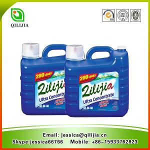Best Ultra Concentrated Laundry Liquid Detergent wholesale
