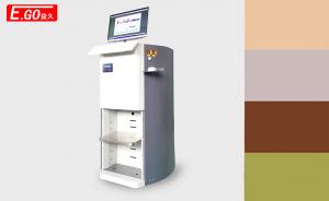 Best Automatic Decorative Coating Emulsion Wall Paint Dispenser Machine 250ML Flow Rate wholesale