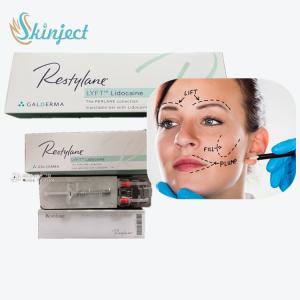 Best Facial Filling Cross Linked Dermal Filler Lip Filler Injections wholesale