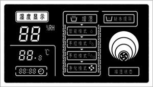 Best Humidity Controller With black LCD Display wholesale