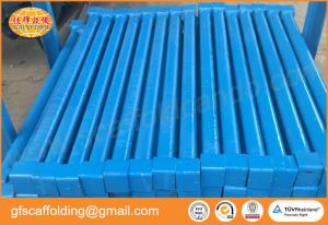 China 1.5M blue painted Q235 cup lock intermediate transom for cup lock scaffolding system project in Saudi Arabia on sale