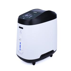 Best Small Portable Oxygen Machine for Home Use, Enjoy Pure Oxygen Therapy wholesale
