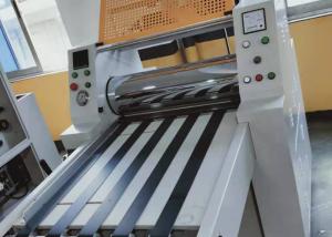 Best Easy Operation Paper Roll Lamination Machine With Elactrical Heating System wholesale