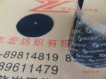 Strong Sticky Self Adhesive Hook Loop / Molded Injection Hook Loop Fastener Tape