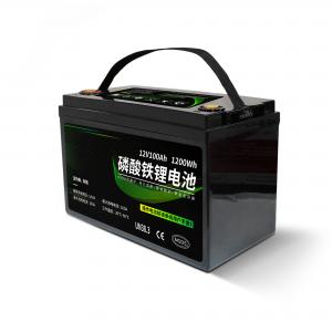 Best Household 12V LiFePO4 Lithium Battery 100A 1280Wh 326x171x215mm wholesale
