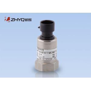 Best Electronic Automotive Pressure Transmitter , Automotive Pressure Sensor PT124B-241 wholesale