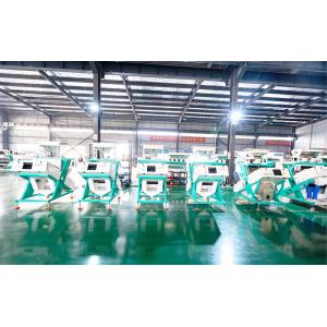 Hefei Branagh Photoelectric Technology Co.,Ltd.,