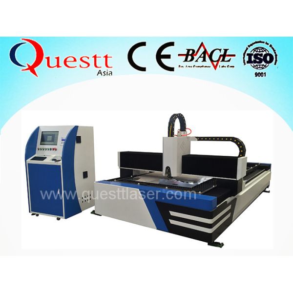 500W-10000W Automatic Fabric Cutting Machine