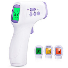 Best Digital Handheld Forehead Non Touch Infrared Thermometer Easy Care wholesale