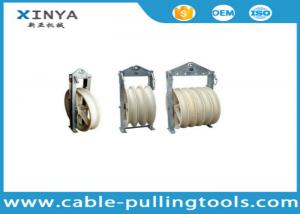 China 916mm Diameter MC Nylon Transmission Line Stringing Pulley Block With 5 Wheels on sale