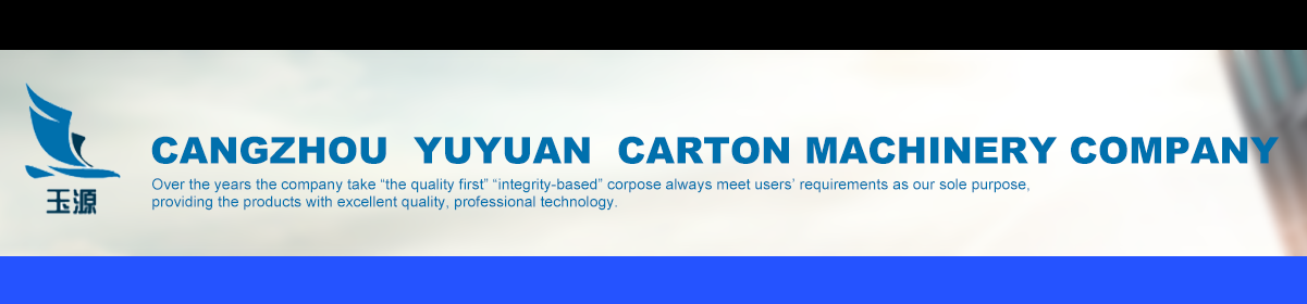 Paper Forming Machine Full Automatic NC Computer Thin Knife Slitter Scorer Machinery